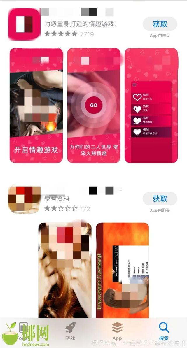 探索最新版去钓鱼App，升级魅力体验之旅