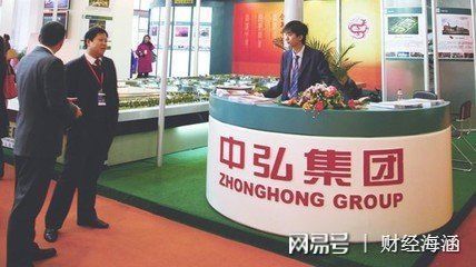 中茂最新消息揭秘与昨日视频深度解析报告