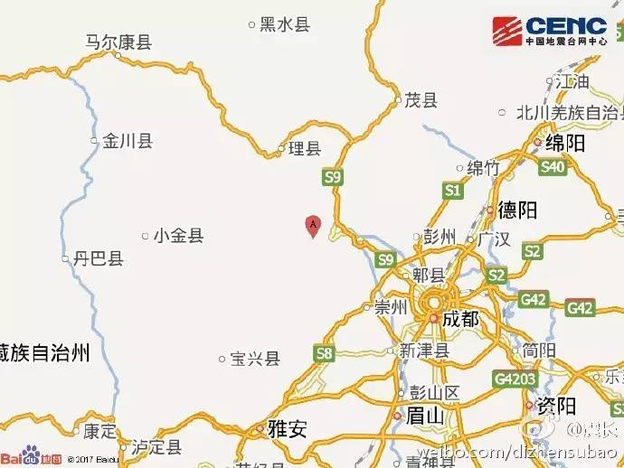 成都地震最新动态，深度解析及应对举措