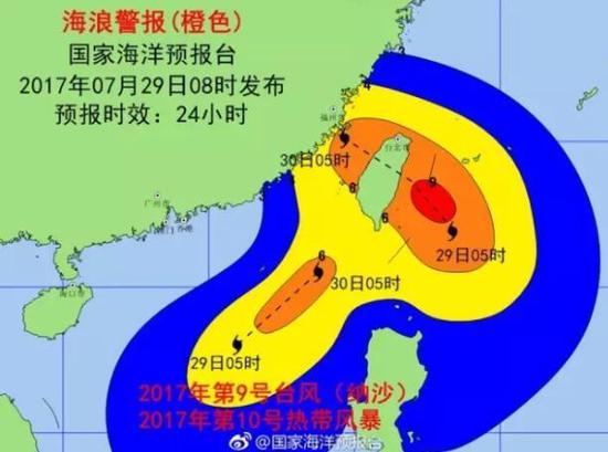 福建台风最新消息更新，今年台风动态概况