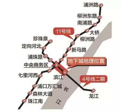 南京江北地铁建设进展、规划蓝图与未来展望揭秘