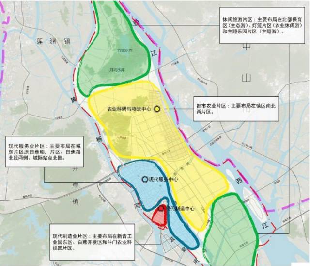 2024年11月28日 第6页