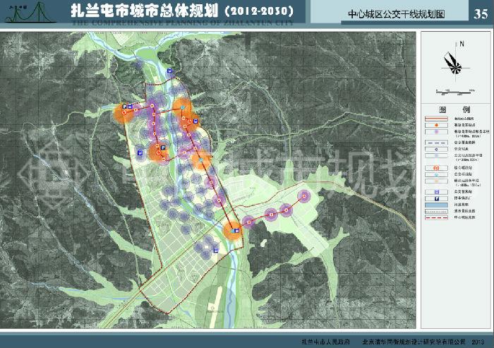 扎兰屯市住房和城乡建设局最新发展规划概览