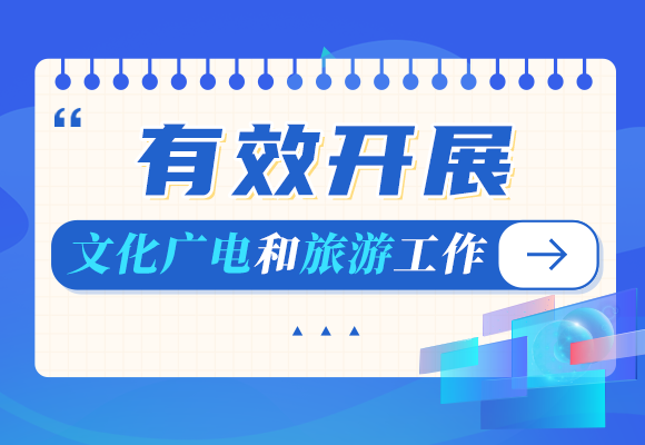 五一农场虚拟镇最新招聘启事全面解析