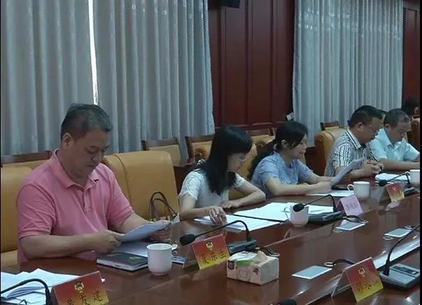 贵港市首府住房改革委员会办公室人事任命更新