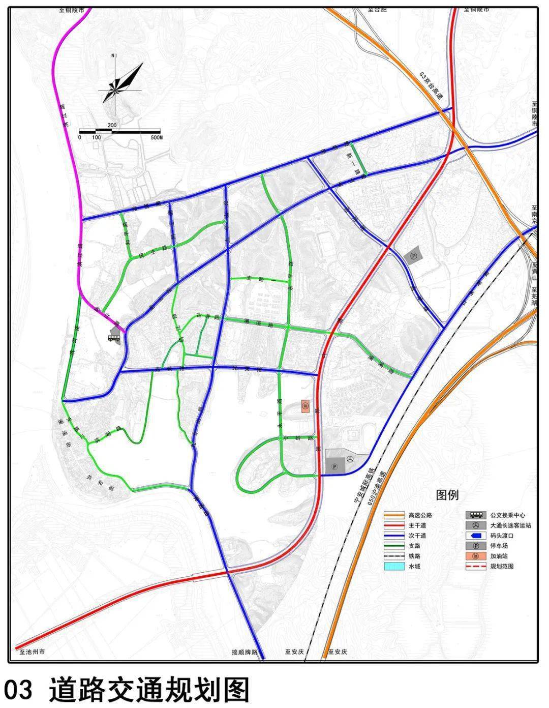 通城街道最新发展规划，塑造未来城市新面貌蓝图