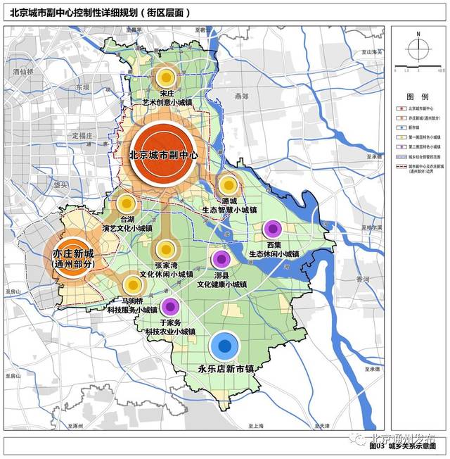 广平县人力资源和社会保障局发展规划，构建人才强国，助力县域经济高质量发展新篇章