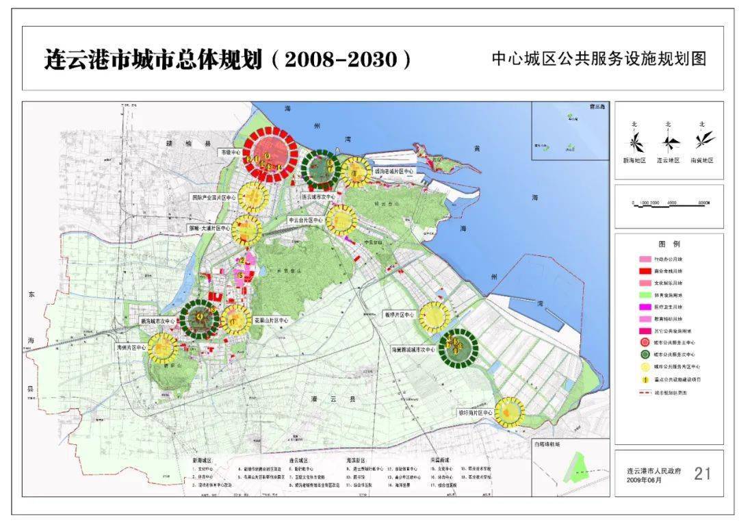 连云港市审计局未来审计新格局发展规划揭晓