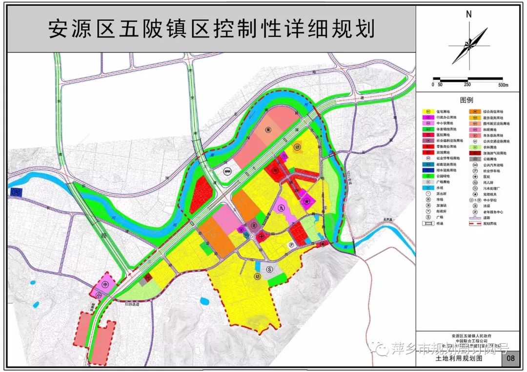 建明镇未来繁荣新蓝图，最新发展规划揭秘