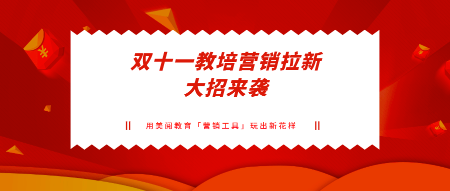 永丰经营所招聘新动态概览与细节解析