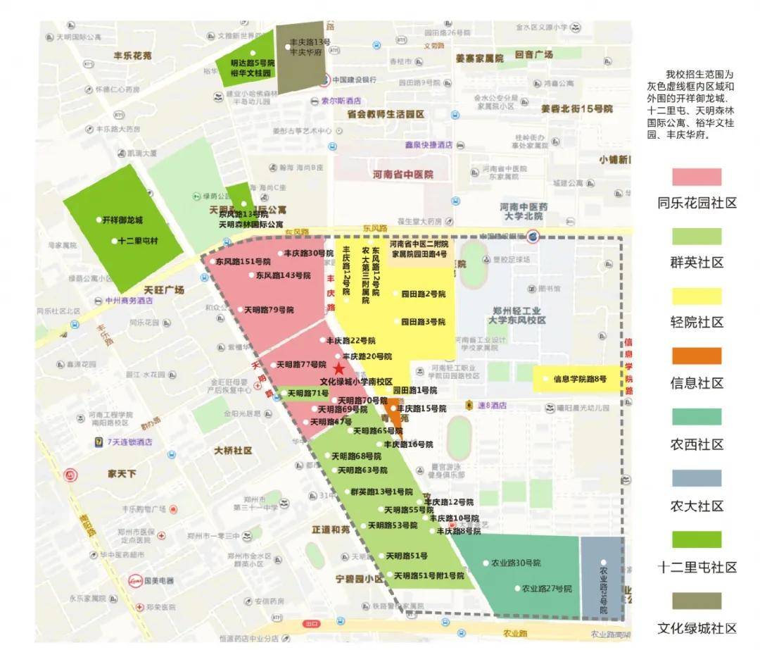 静安区文化广电体育旅游局发展规划，文化繁荣与活力城区的塑造之路