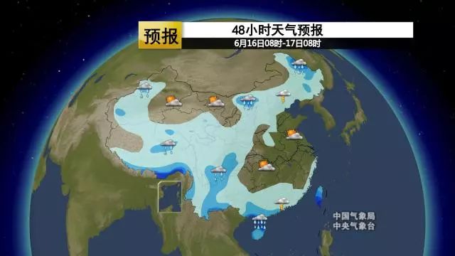 孟卡村最新天气预报