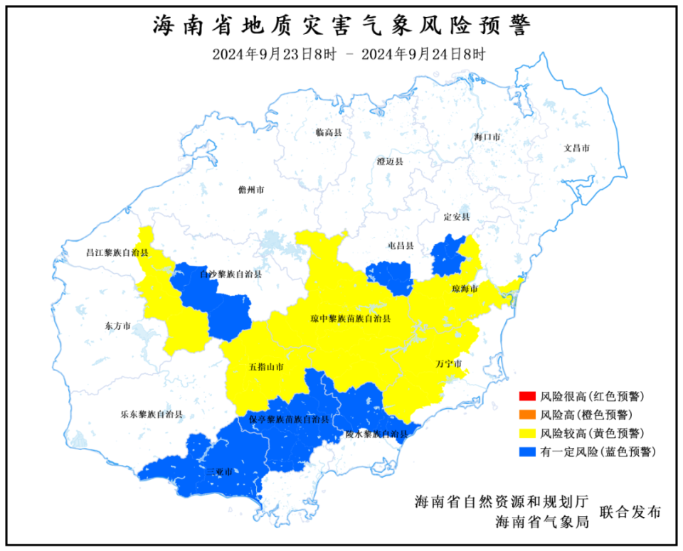 北冶乡最新天气预报全面解析