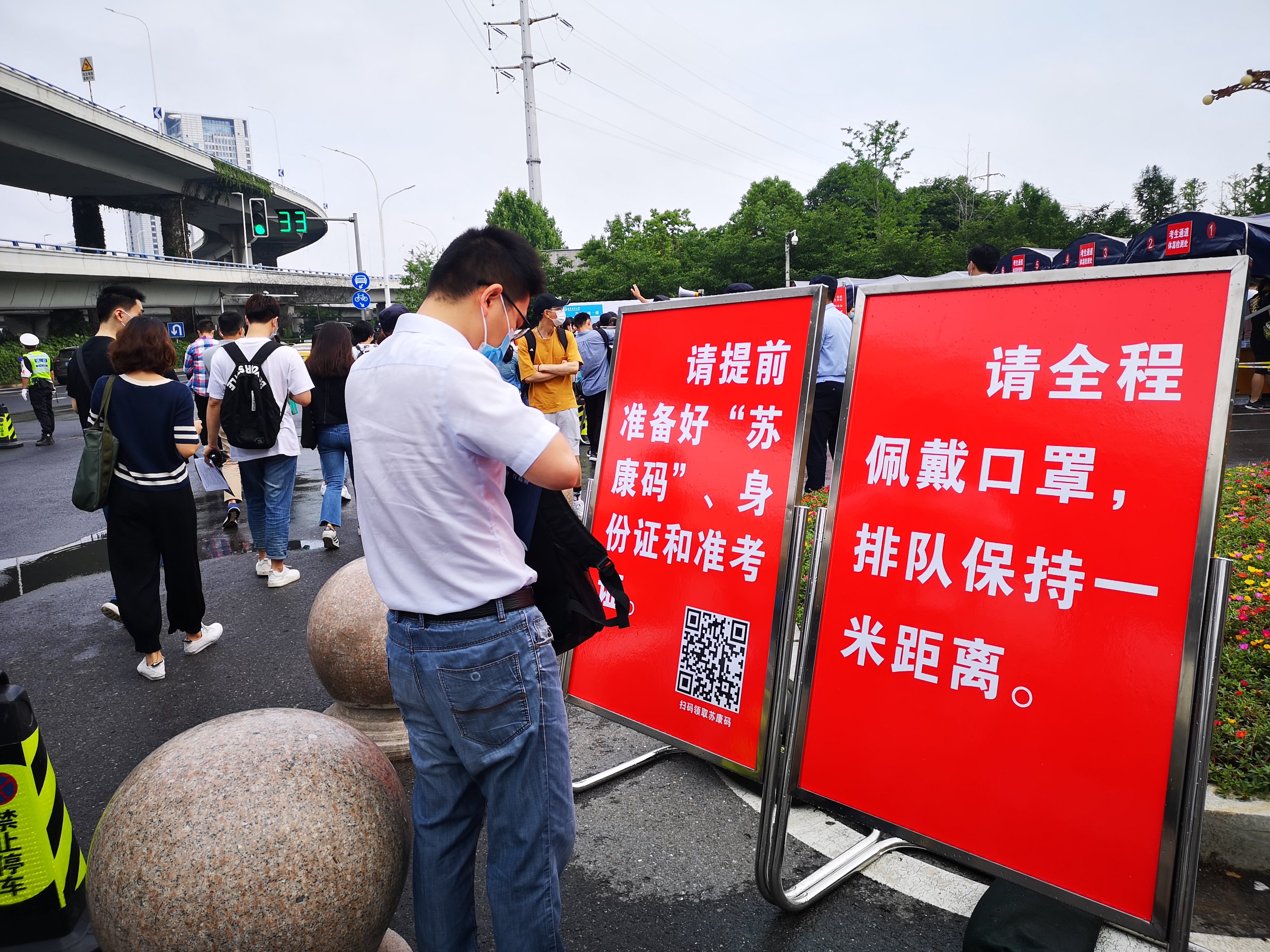 延川县公路运输管理事业单位最新招聘信息概览