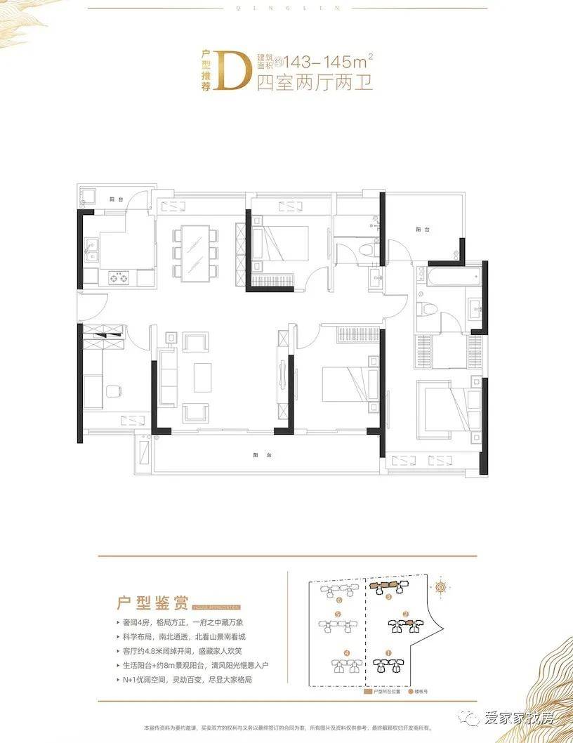 丁红村最新项目，引领乡村发展的典范之作