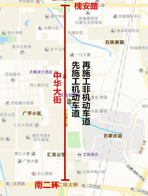 宜川路街道未来发展规划展望