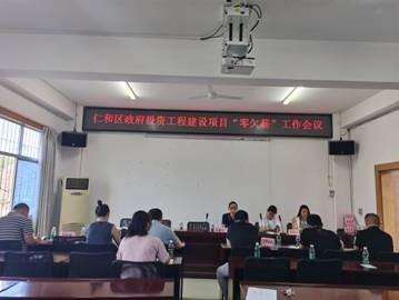 隆化县人力资源和社会保障局最新项目，推动县域经济发展与社会保障体系建设