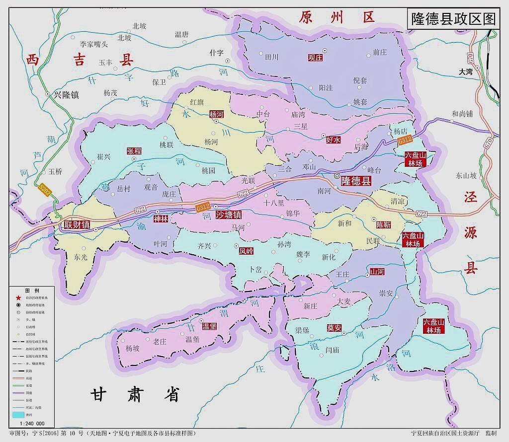 曹务乡最新交通动态报道