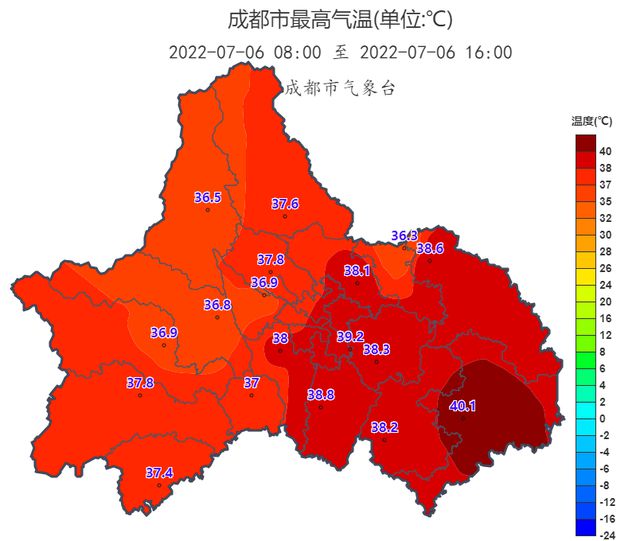 新发街道最新天气预报