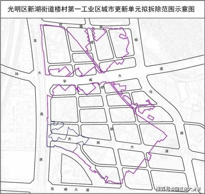 张北县发展和改革局最新人事任命，推动县域经济高质量发展