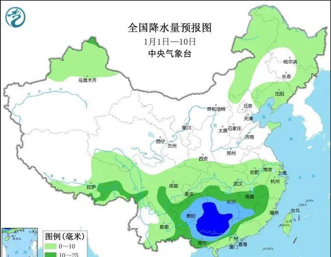 护东最新天气预报