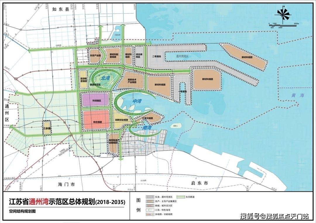 江海区民政局最新发展规划，构建和谐社会，服务民生新篇章