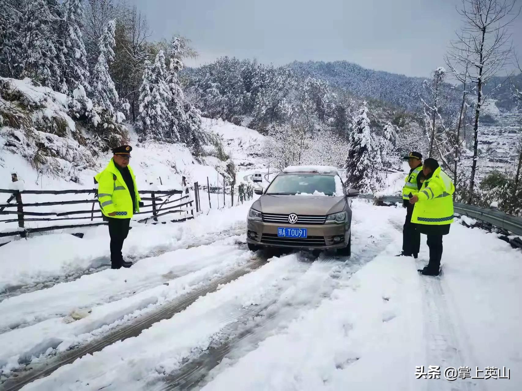 英山县公路运输管理事业单位新闻动态解析