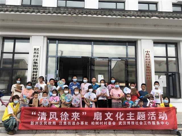 金阊区民政局新项目推动社区发展，提升民生福祉服务