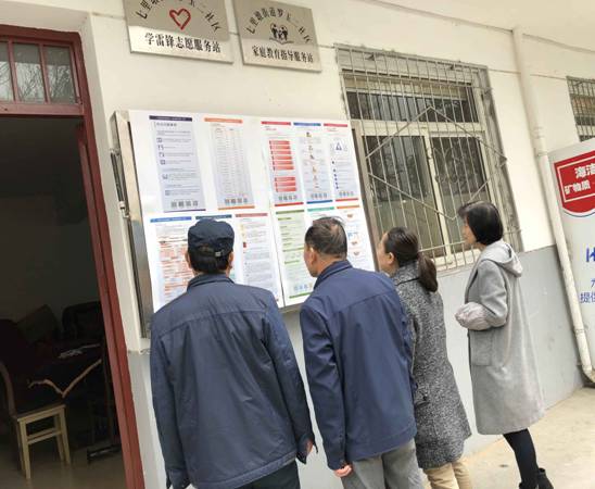 罗玉二社区居委会发展规划展望