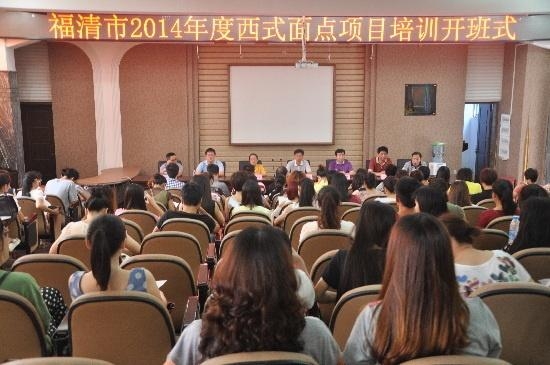 福清市人力资源和社会保障局最新人事任命，塑造未来，激发新动能