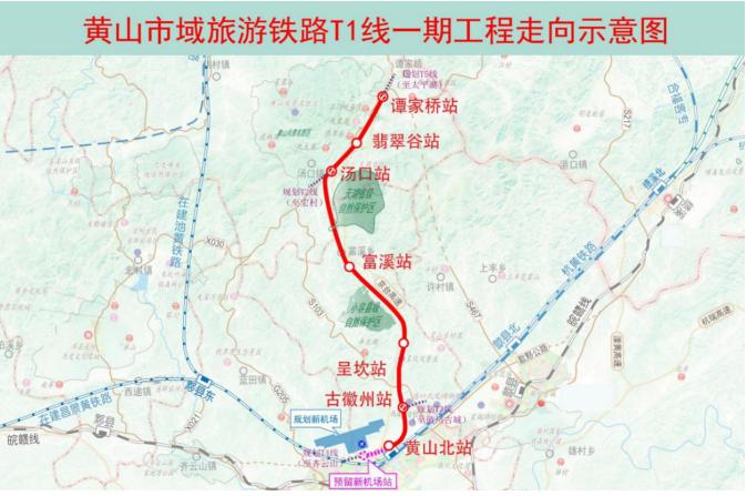 黄山区财政局最新新闻深度解析