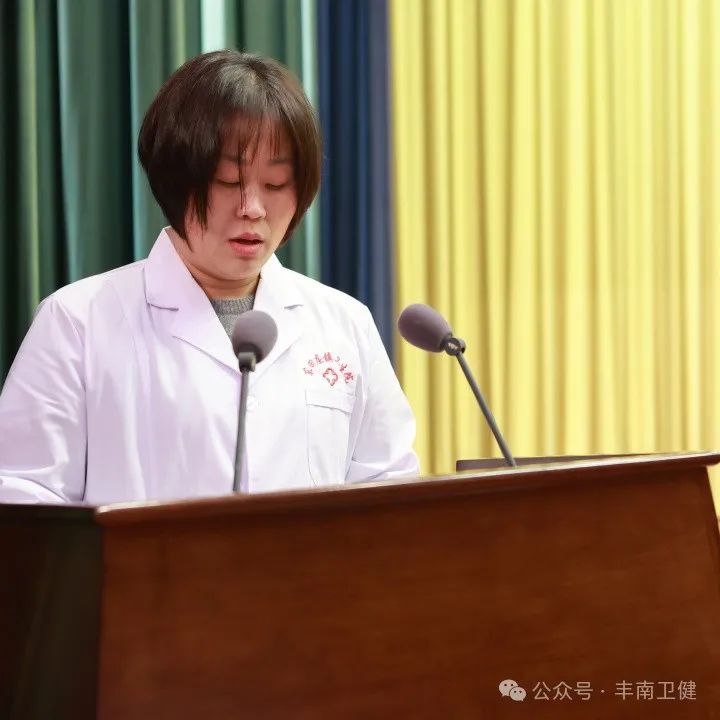 无极县卫生健康局最新人事任命，塑造未来医疗新格局