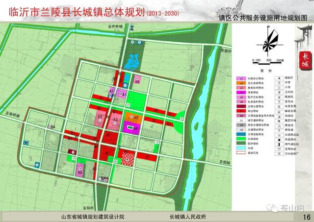 罡城镇最新发展规划，塑造未来城市新面貌