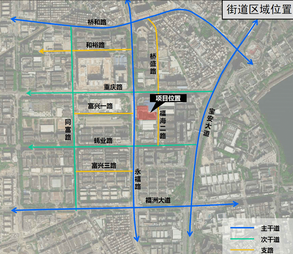 城中区科学技术和工业信息化局最新发展规划