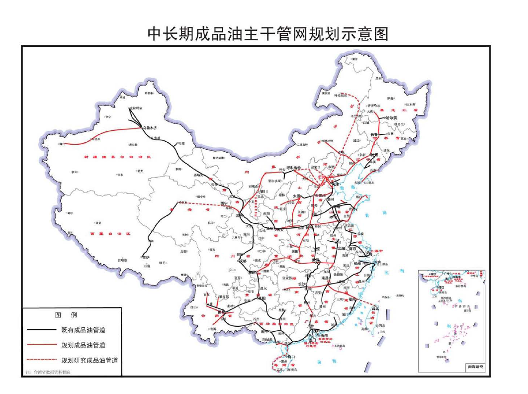 临夏市发展和改革局最新发展规划概览