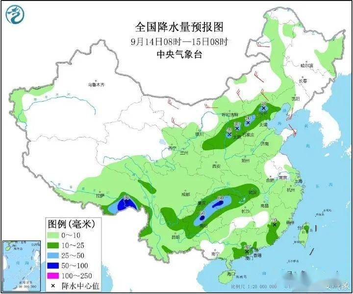 耆亭社区天气预报更新通知