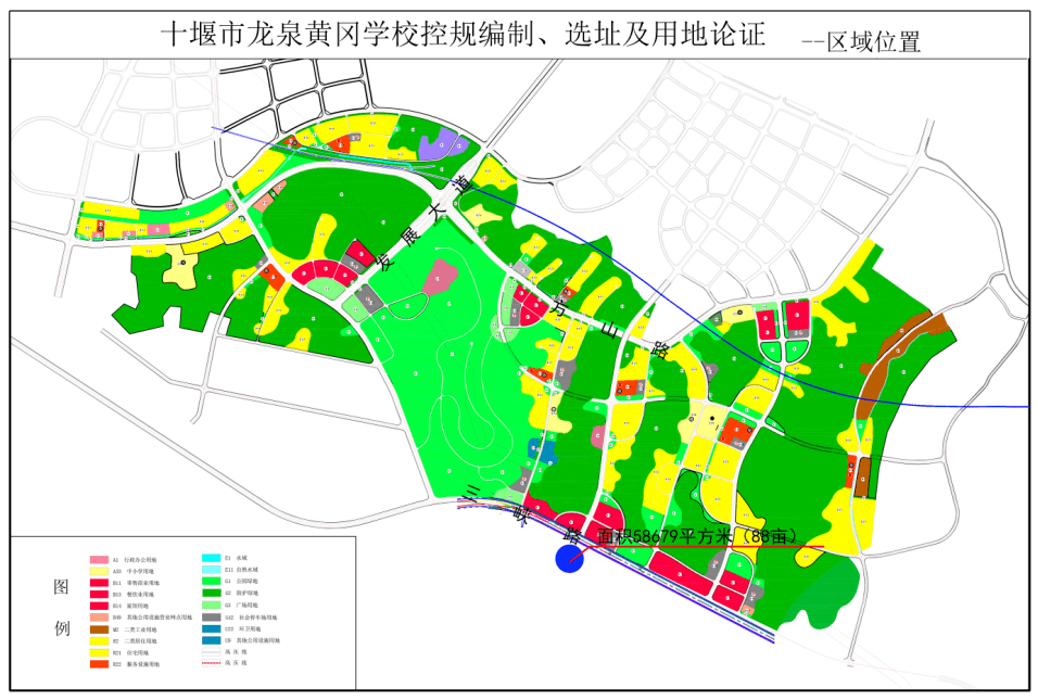 贾汪区自然资源和规划局新项目助力区域可持续发展