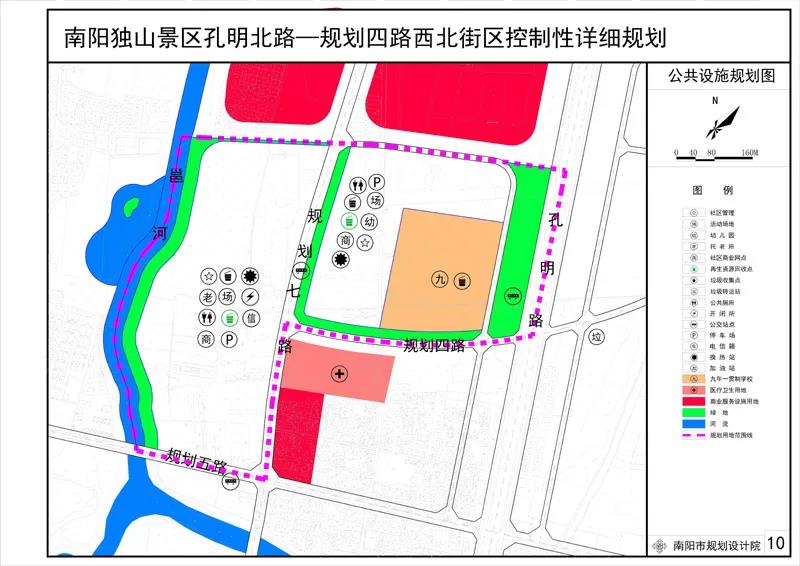 茂港区文化局发展规划展望，未来蓝图揭秘