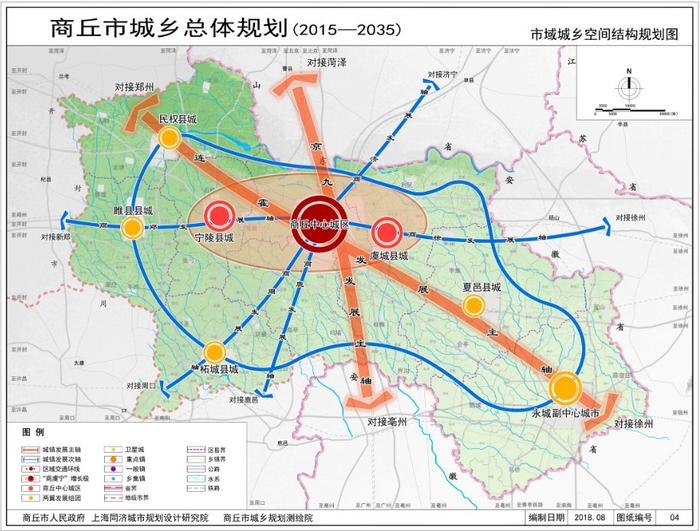 鄂州市劳动和社会保障局最新发展规划概览