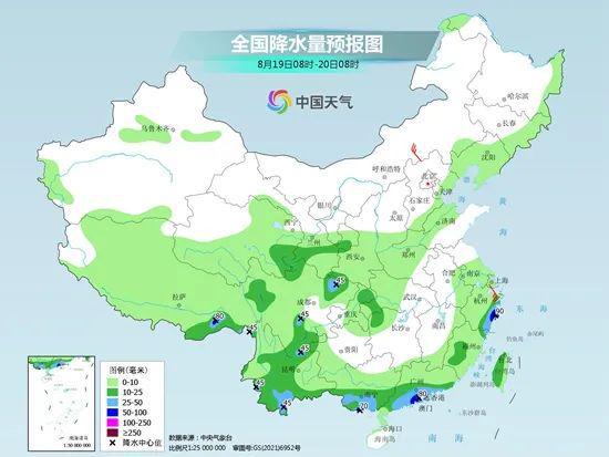 上岘村民委员会天气预报更新通知