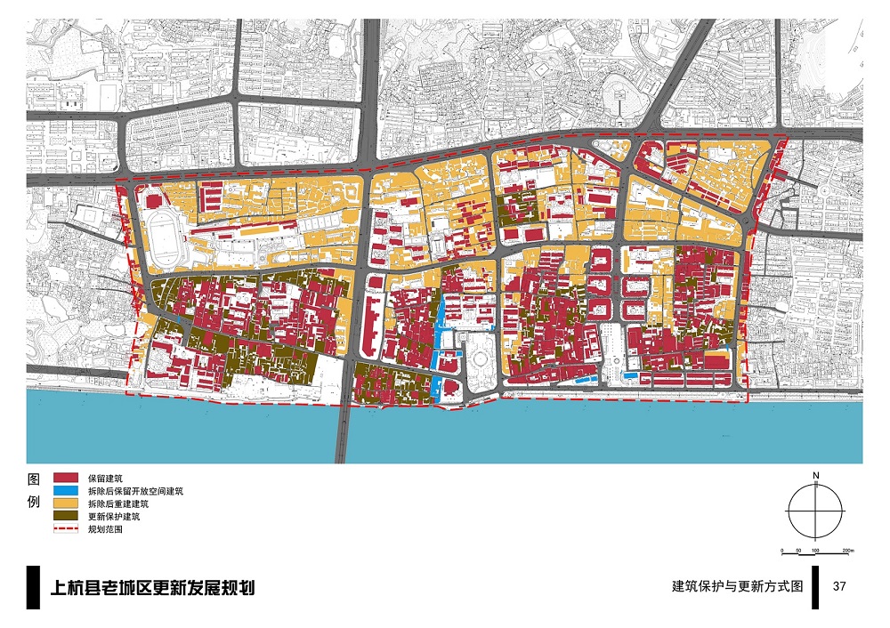 上杭县剧团最新发展规划