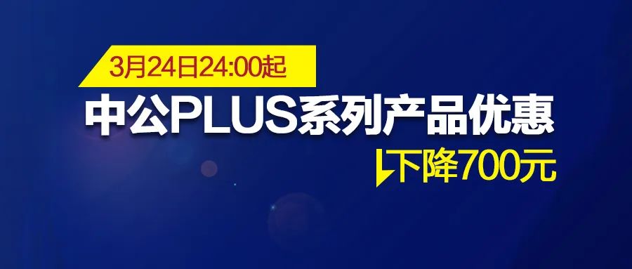 巴林右旗特殊教育事业单位人事任命动态更新