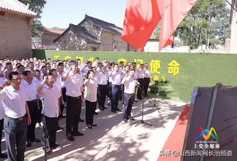 西村新领导引领变革，塑造明日辉煌