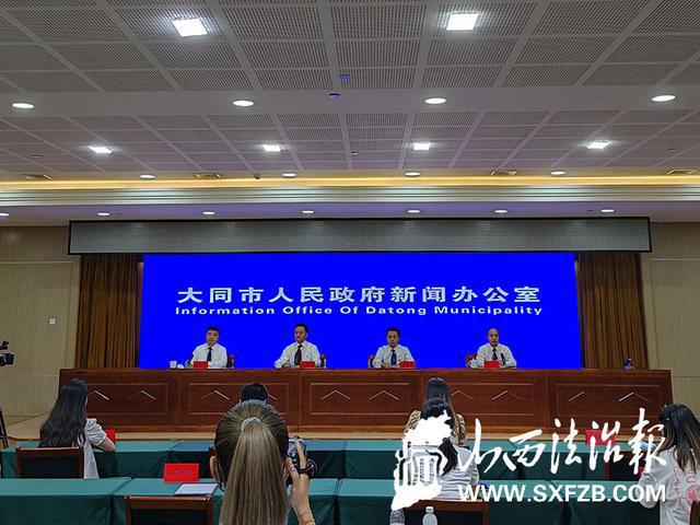 山西省大同市大同县最新人事任命动态及分析摘要