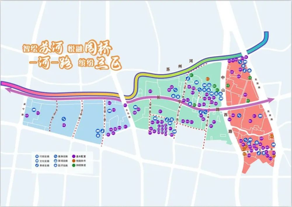 陈家桥街道未来发展规划蓝图揭晓，塑造未来城市的宏伟愿景