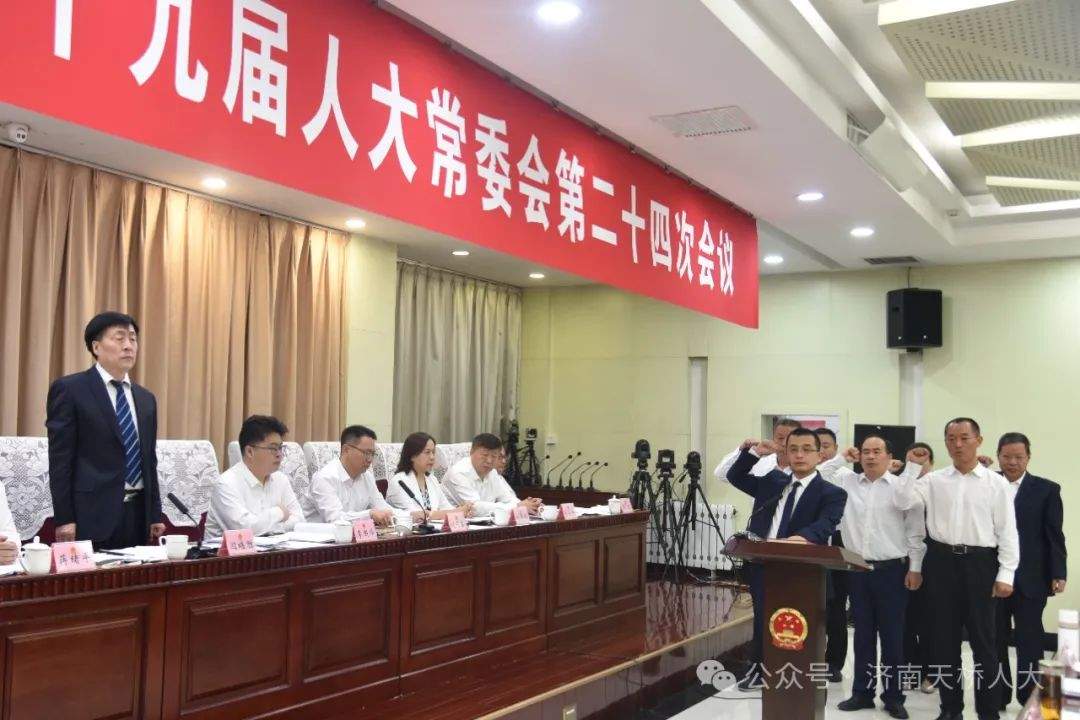 翠屏区民政局人事任命启动，区域民政事业迎新篇章