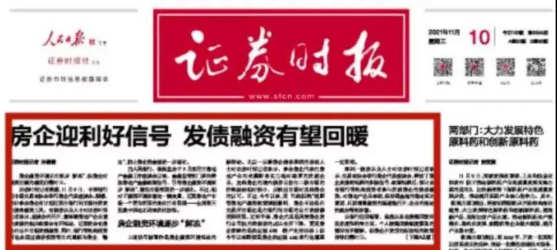 漕涧最新招聘信息详解与深度分析