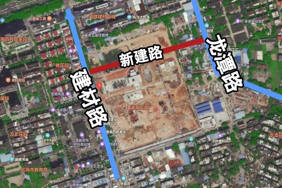 广东路街道重塑社区，宜居未来工程启动