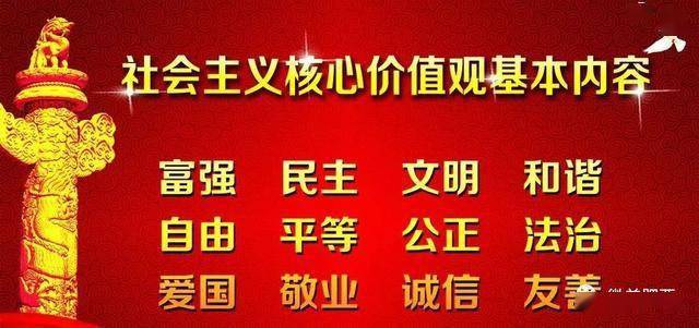 修文县体育局最新招聘信息与招聘动态概览