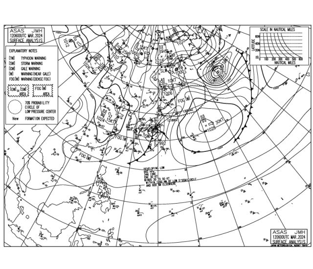 曲村天气预报更新通知